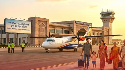 Modified UDAN Scheme: छोटे शहरों में उड़ान का सपना होगा पूरा, ₹28,840 करोड़ के बजट से बदल जाएगी हवाई यात्रा
