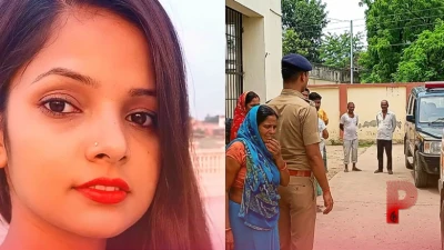 मुजफ्फरपुर में BDO की पत्नी की संदिग्ध परिस्थितियों में मौत, मायके वालों ने लगाया जहर देकर मारने का गंभीर आरोप
