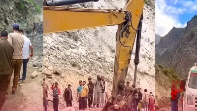 हिमाचल के लाहौल-स्पीति में उफनते नाले ने बढ़ाई आफत, जेसीबी की बकेट में बैठाकर पार करानी पड़ी महिला मरीज, बारात भी पैदल निकलने को मजबूर
