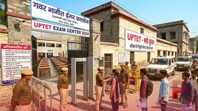 यूपी में UPTET परीक्षा की कड़ी सुरक्षा के बीच शुरुआत, मुख्यमंत्री योगी आदित्यनाथ खुद कर रहे हैं निगरानी