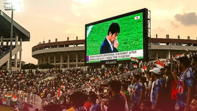 फीफा विश्व कप से बाहर होने के बाद जापान के कोच का भावुक बयान, कहा- मुझे फैसले के लिए वक्त चाहिए