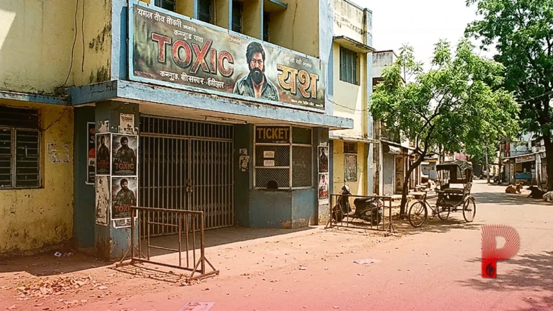 Toxic Movie Review: बिलासपुर में दर्शकों ने यश की फिल्म को नकारा, कहा- कहानी में नहीं है दम