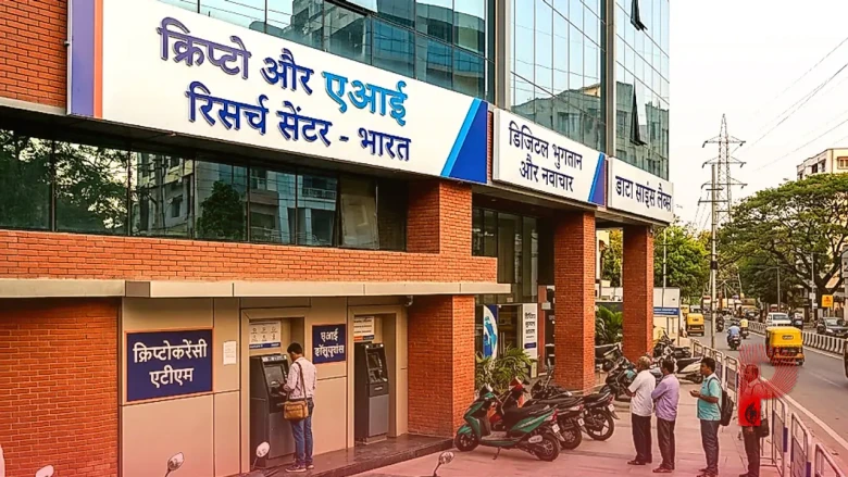 क्रिप्टो और एआई में अमेरिका का दबदबा, ट्रंप बोले- हमसे जलती है पूरी दुनिया