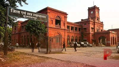 हर्ष फायरिंग मामला: 'वह मेरी भाभी जैसी थीं...' सजा पर सुनवाई के दौरान कोर्ट में गिड़गिड़ाने लगे भाजपा विधायक राजू कुमार सिंह