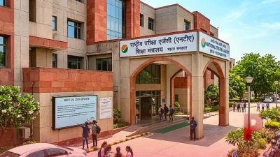क्या JEE की तरह कई चरणों में होगी NEET UG परीक्षा? संसदीय समिति ने की कंप्यूटर बेस्ड टेस्ट की सिफारिश