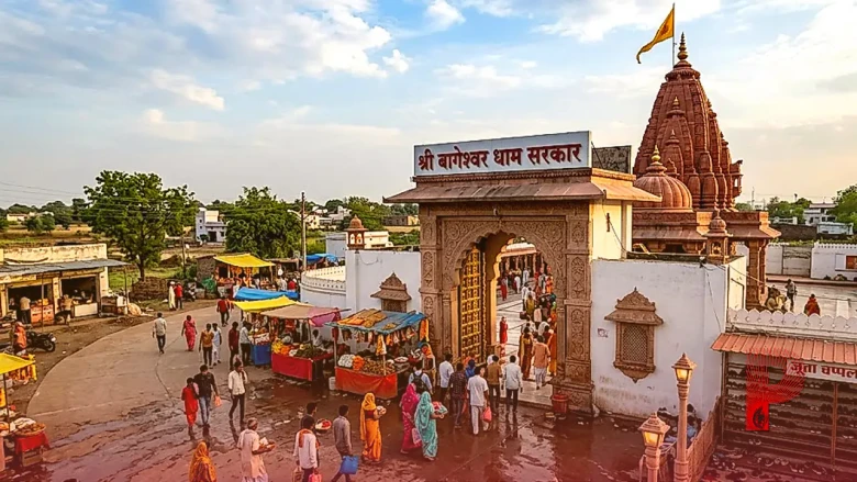 बागेश्वर धाम पहुंचे अनंत अंबानी: धीरेंद्र शास्त्री के सानिध्य में लगाई अर्जी, किया कन्या पूजन