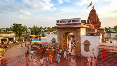 बागेश्वर धाम पहुंचे अनंत अंबानी: धीरेंद्र शास्त्री के सानिध्य में लगाई अर्जी, किया कन्या पूजन