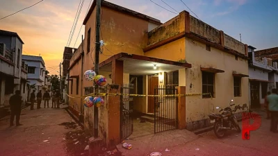 बिहार के हाजीपुर में सनसनीखेज वारदात: जन्मदिन पार्टी का झांसा देकर दोस्त ने सीने में मारी गोली, त्रिकोणीय प्रेम प्रसंग का शक