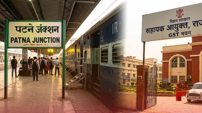 Success Tips: रेलवे में JE थे विवेक मिश्रा, नौकरी के साथ ऐसे पास की BPSC परीक्षा, बने GST असिस्टेंट कमिश्नर