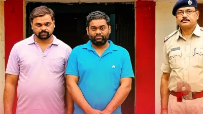 मुफ्त प्रेशर कुकर बांटने के नाम पर बड़ा घोटाला: 138 महिलाओं के फिंगरप्रिंट लेकर निकाल लिया 1.31 करोड़ रुपये का फर्जी लोन