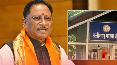 छत्तीसगढ़ में मदरसा बोर्ड खत्म करने की तैयारी, उत्तराखंड सरकार से मांगा अल्पसंख्यक शिक्षा अधिनियम का ड्राफ्ट