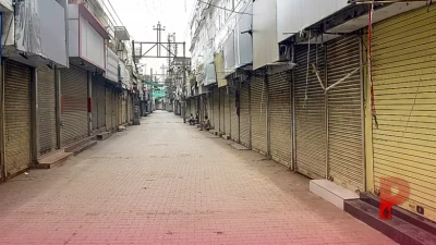 पंजाब में 27 अगस्त को 'महा हड़ताल' का ऐलान, ठप रहेगी बस सेवा और स्कूल-कॉलेज