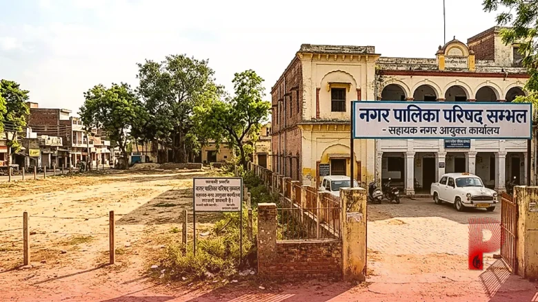 संभल में 101 करोड़ के सरकारी जमीन घोटाले का पर्दाफाश, सहायक नगर आयुक्त गिरफ्तार