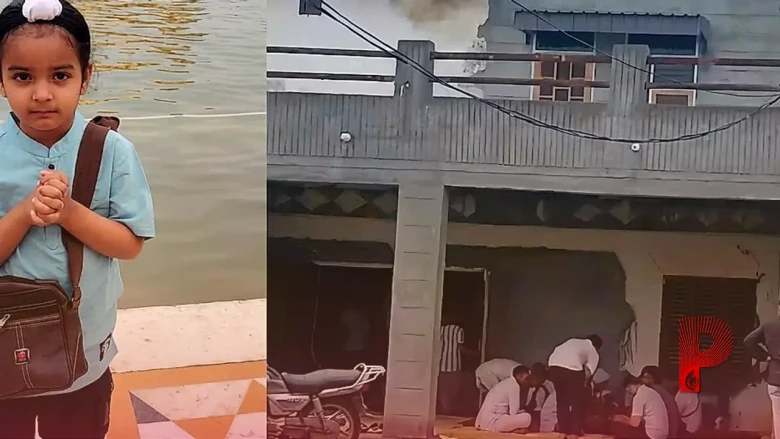 अंबाला बोरवेल हादसा: जिस घर में गूंजती थी मासूम निरवैर की किलकारियां, वहां अब पसरा है मातम; पुलिस ने दर्ज किया केस