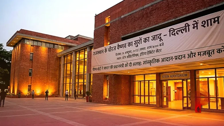 राजस्थान के धीरज वैष्णव ने दिल्ली में बिखेरा सुरों का जादू, पीएम मोदी ने जापान की प्रधानमंत्री को दी ये सलाह
