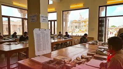 राम मंदिर में दान के पैसों की गिनती का ड्यूटी चार्ट आया सामने, जानें चंपत राय के कहने पर कैसे हुई थी 10 लोगों की भर्ती और कहां हुई चूक