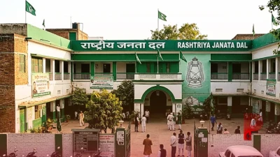 तेजस्वी यादव की 10 दिवसीय यूरोप यात्रा पर सियासी बवाल, पार्टी स्थापना दिवस में बदलाव को लेकर चर्चा