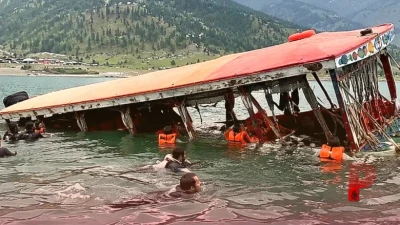 पाकिस्तान में दर्दनाक हादसा: सैफुल्ला झील में नाव पलटने से एक ही परिवार के 7 लोगों की मौत, रेस्क्यू ऑपरेशन जारी