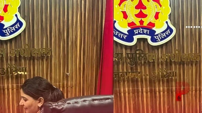 औरैया: दरोगा ससुर की विदाई पर बहू ने पार की हद, एसपी की कुर्सी पर बैठकर बनाई इंस्टाग्राम रील, फजीहत के बाद मांगनी पड़ी माफी