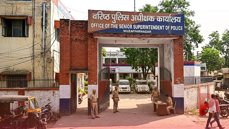 मुजफ्फरनगर: एसएसपी के मोबाइल पर आया अनजान महिला का कॉल, रिचार्ज के ₹299 वापस मांगने पर मचा हंगामा