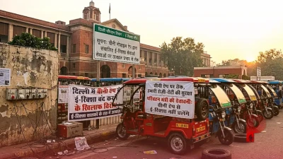 दिल्ली में चीनी ऐप से ई-रिक्शा बंद करने का मामला, परिवहन मंत्री पंकज सिंह ने दी बड़ी चेतावनी