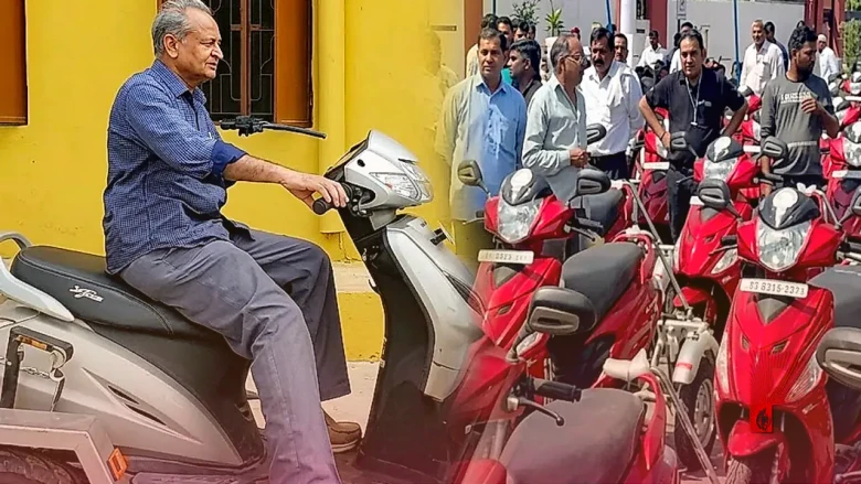 राजस्थान सरकार की बड़ी पहल: दिव्यांगों को मिलेगी मुफ्त स्कूटी, जानें पात्रता और आवेदन करने की पूरी प्रक्रिया