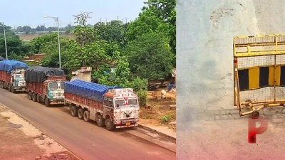 यूपीटीईटी परीक्षा के मद्देनजर मिर्जापुर में नो एंट्री का ऐलान, शहर की सड़कों पर भारी वाहनों की आवाजाही पर लगा प्रतिबंध