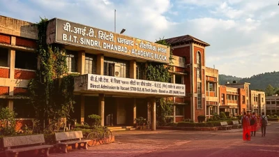 झारखंड के इंजीनियरिंग कॉलेजों में 5700 सीटें खाली, अब JEE मेन स्कोर के जरिए मिलेगा दाखिला