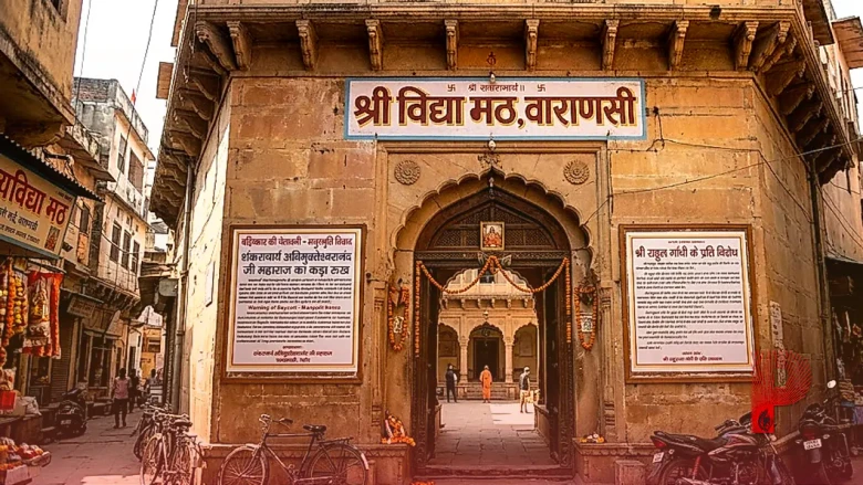 मनुस्मृति विवाद पर राहुल गांधी की मुश्किलें बढ़ीं: शंकराचार्य अविमुक्तेश्वरानंद ने दी बहिष्कार की चेतावनी