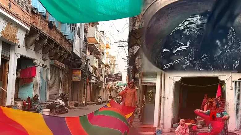 पाली का अनूठा रंगरेज हुनर: आधुनिकता के दौर में भी सिगड़ी और भगोले से बरकरार है पारंपरिक रंगाई की चमक