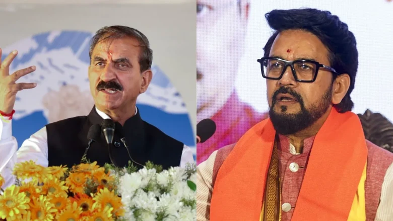 हिमाचल प्रदेश में 27 साल बाद लौटेगी सरकारी लॉटरी, दिवाली पर ड्रॉ की तैयारी से मचा सियासी घमासान