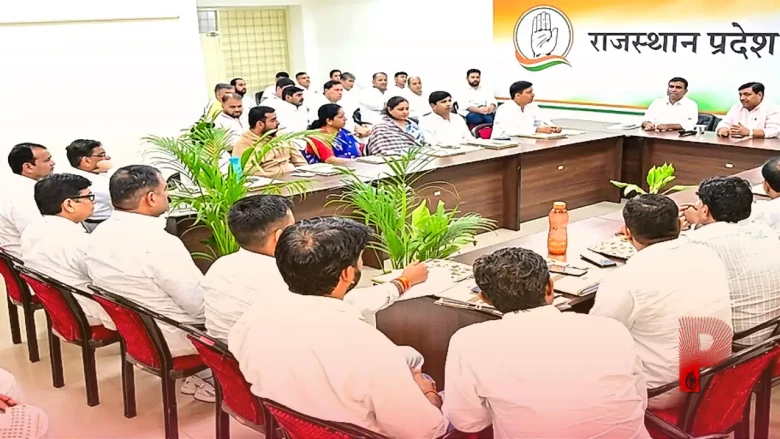 राजस्थान निकाय चुनाव: कांग्रेस ने बदला टिकट देने का तरीका, अब लिस्ट नहीं सीधे फोन पर मिलेगा सिंबल का संदेश