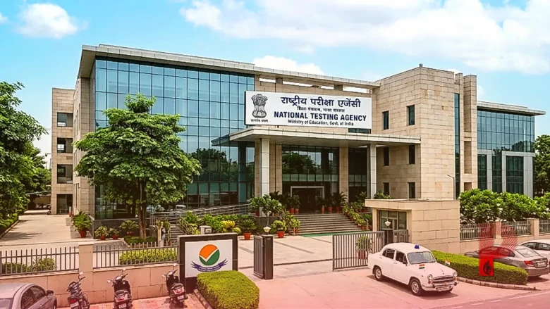 नेशनल टेस्टिंग एजेंसी में प्रशासनिक फेरबदल, IRS अधिकारी अंशुमान शर्मा बने नए ज्वाइंट सेक्रेटरी