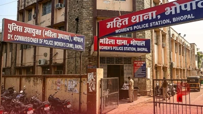 भोपाल में खुद को IAS अफसर बताने वाली तृप्ति सिंह का नया कारनामा, ₹39.17 लाख की ठगी के बाद FIR दर्ज