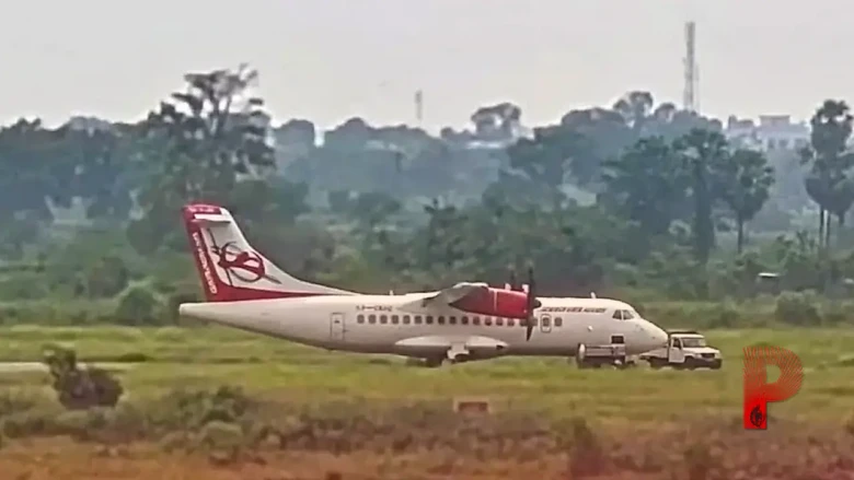 बिलासपुर एयरपोर्ट पर बड़ा विमान हादसा टला, लैंडिंग के समय फटा टायर, 41 लोग थे सवार