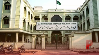 AIMIM का बड़ा एक्शन, MLC मिर्जा रहमत बेग को पार्टी से निकाला