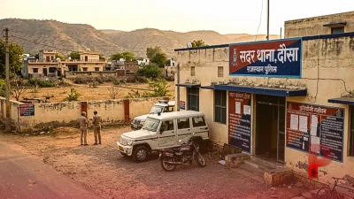दौसा राहुल हत्याकांड का सनसनीखेज खुलासा: दोस्तों ने ही रची थी साजिश, तीन आरोपी गिरफ्तार