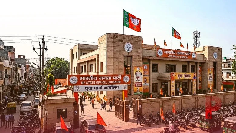 युवाओं को रिझाने के लिए बीजेपी का नया मेगा प्लान, हर राज्य में तैनात होंगे दिग्गज नेता