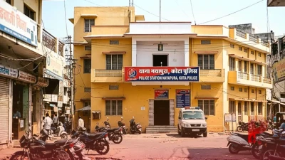 कोटा में हनीट्रैप का पर्दाफाश, 96 हजार रुपये की वसूली करने वाली 5 हजार की इनामी युवती गिरफ्तार