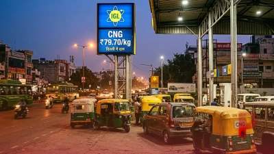 दिल्ली-एनसीआर में फिर महंगी हुई CNG, जानें अब क्या होंगे नए दाम