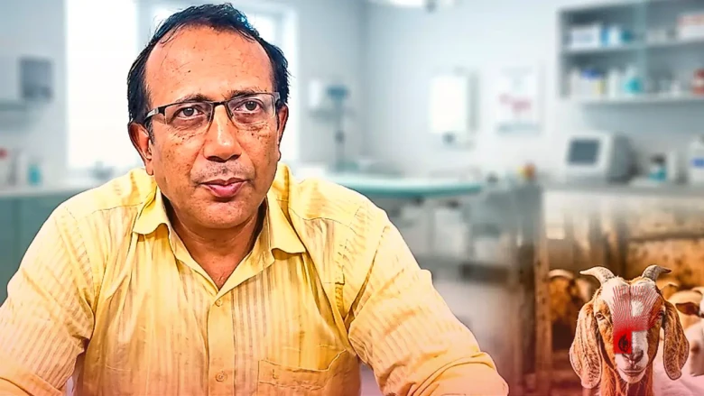 बकरियों में बीमारियों का खतरा: पीपीआर (PPR) और निमोनिया से बचाव के लिए अपनाएं ये जरूरी उपाय