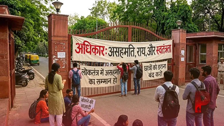 लोकतंत्र में असहमति का अधिकार: सुप्रीम कोर्ट के जस्टिस उज्ज्वल भुइयां बोले- अलग राय रखना कोई गुनाह नहीं, छात्रों को डराना सत्ता का दुरुपयोग