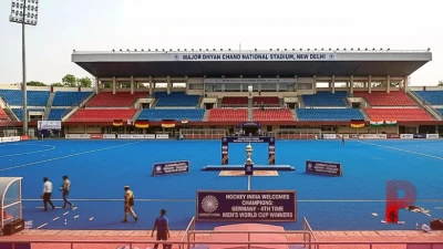 जर्मनी बना चौथी बार पुरुष हॉकी वर्ल्ड चैंपियन, पाकिस्तान के बड़े रिकॉर्ड के बराबर पहुंची टीम
