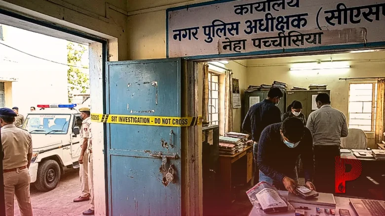निलंबित सीएसपी नेहा पच्चीसिया के दफ्तर में एसआईटी की दबिश, ताला तोड़कर जुटाए गए अहम डिजिटल सबूत