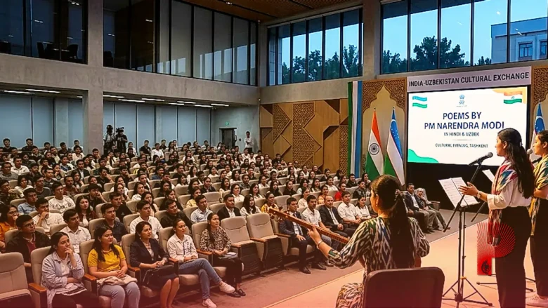 उज्बेकिस्तान में बिखरा पीएम नरेंद्र मोदी की कविताओं का जादू, ताशकंद के छात्रों ने हिंदी और उज्बेक भाषा में गाकर बांधा समां