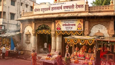 सितंबर महीने में त्योहारों की धूम: जन्माष्टमी से लेकर गणेश चतुर्थी तक, देखें पूरी सूची