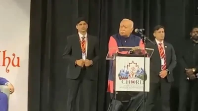 दुनिया की भलाई के लिए हिंदुओं का जागना जरूरी, टोरंटो में बोले मोहन भागवत
