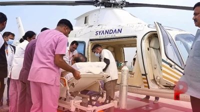 फरीदाबाद में एयर एंबुलेंस की नई पहल, हेलीकॉप्टर से सीधे अस्पताल पहुंची जान