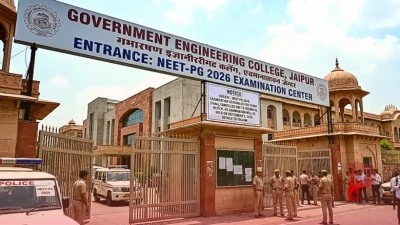 NEET-PG 2026: जयपुर के परीक्षा केंद्र पर तकनीकी खराबी के कारण परीक्षा रद्द, 5 सितंबर को फिर से होगा आयोजन