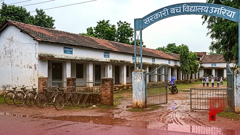 उमरिया: छात्राओं के साथ अश्लील हरकतें करने वाला आरोपी शिक्षक गिरफ्तार, स्कूल से किया गया था निलंबित